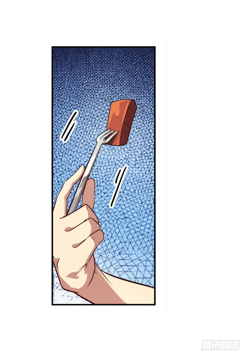 第386话 卡伦家族43