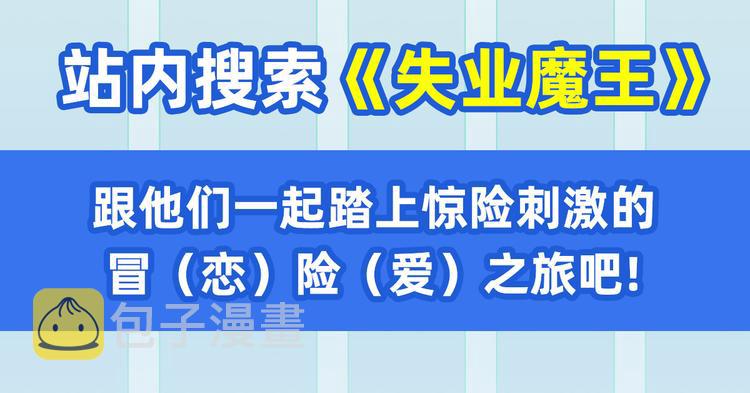 第187话152