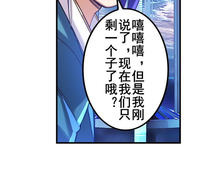 第196话148