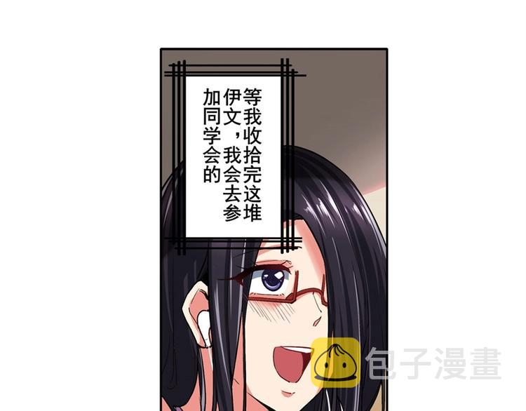 第157话19