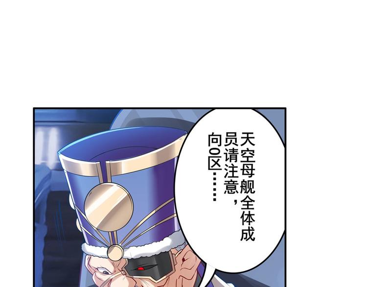 第197话60