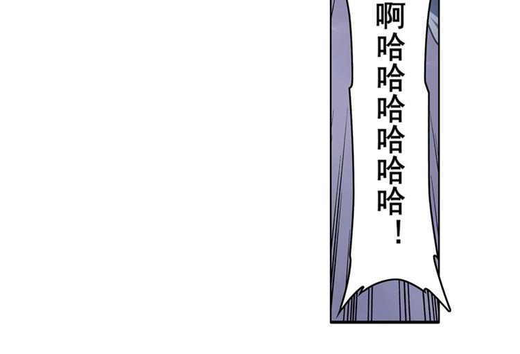 第169话42