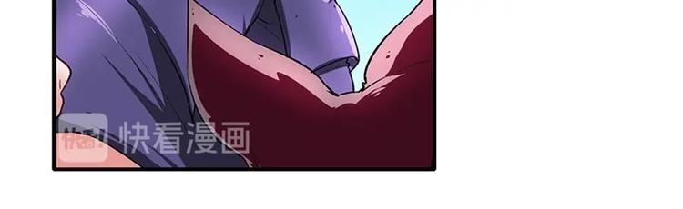 第160话87