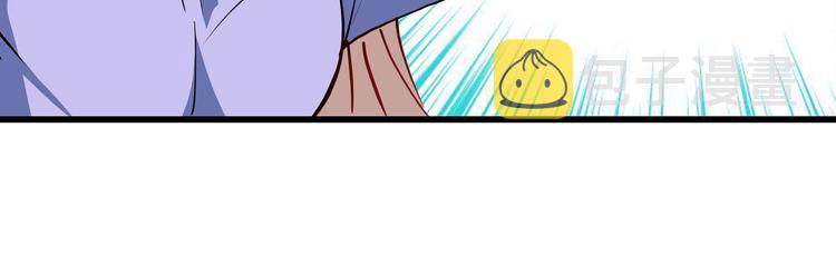 第261话 生命的辉光110