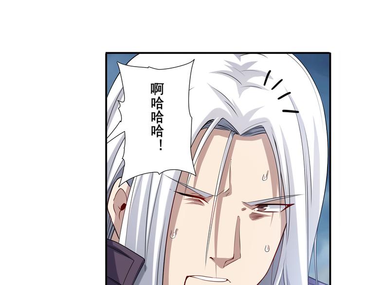 第214话 一剑灭万物133