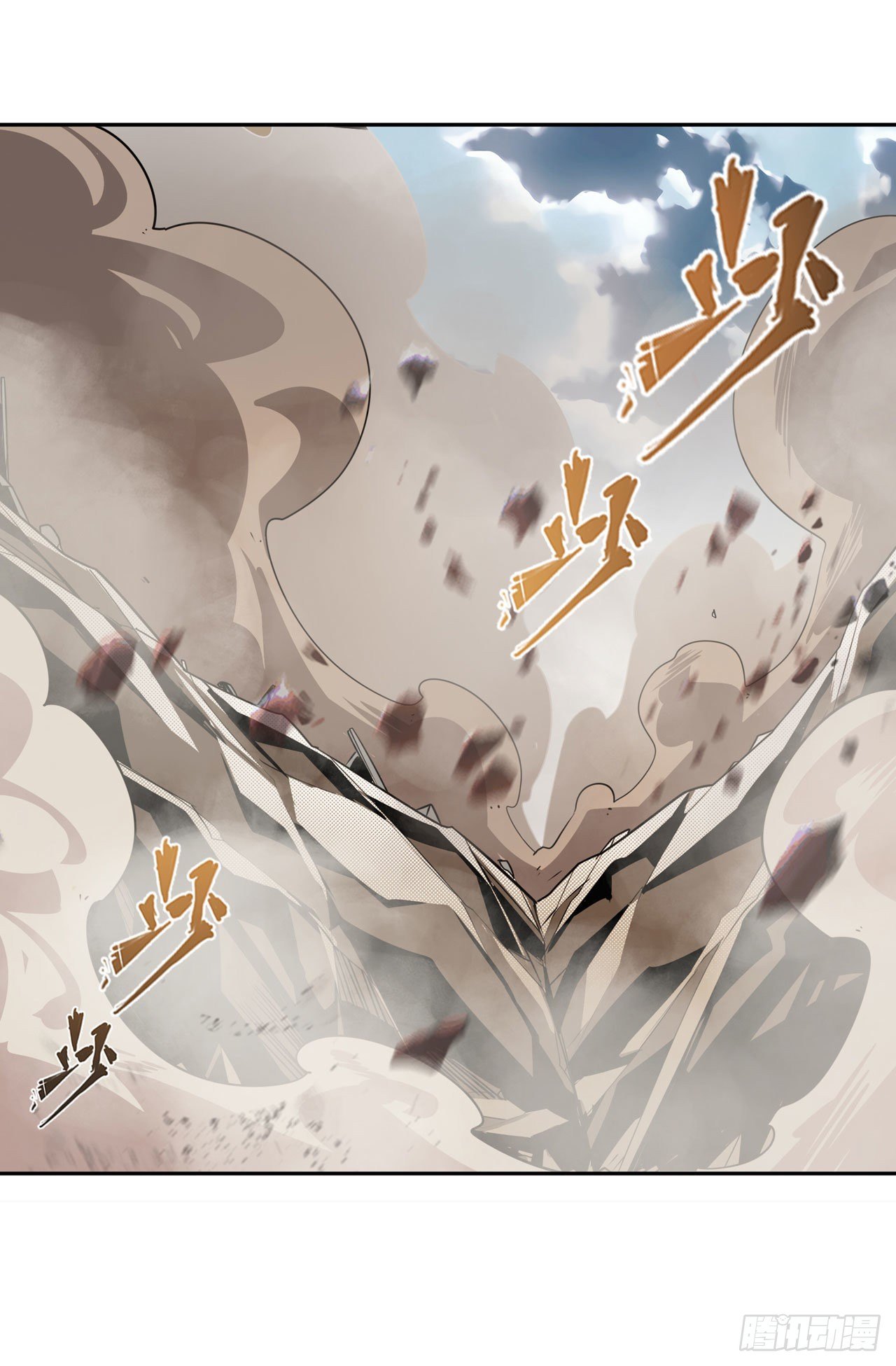 第351话 被遗忘的使命51