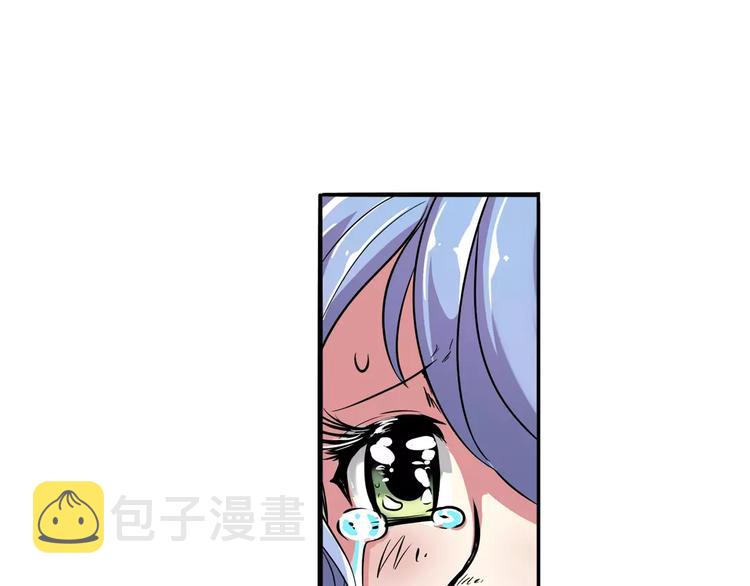 第67话 验证身份143