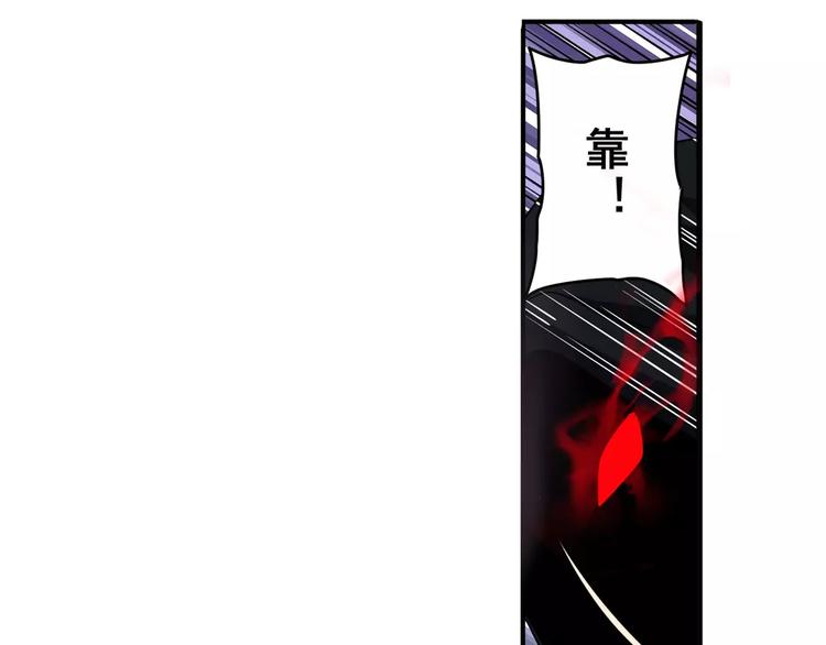 第55话 审判之剑19