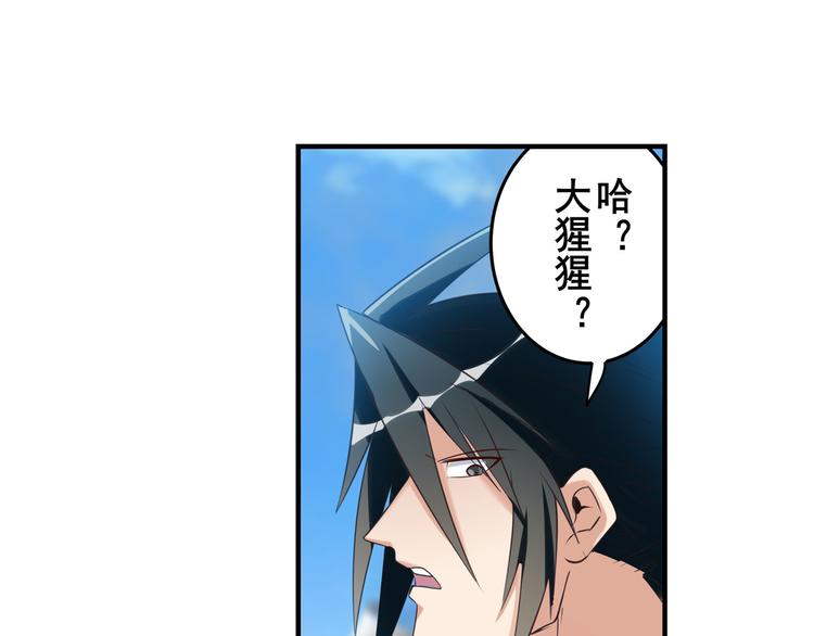 第203话127