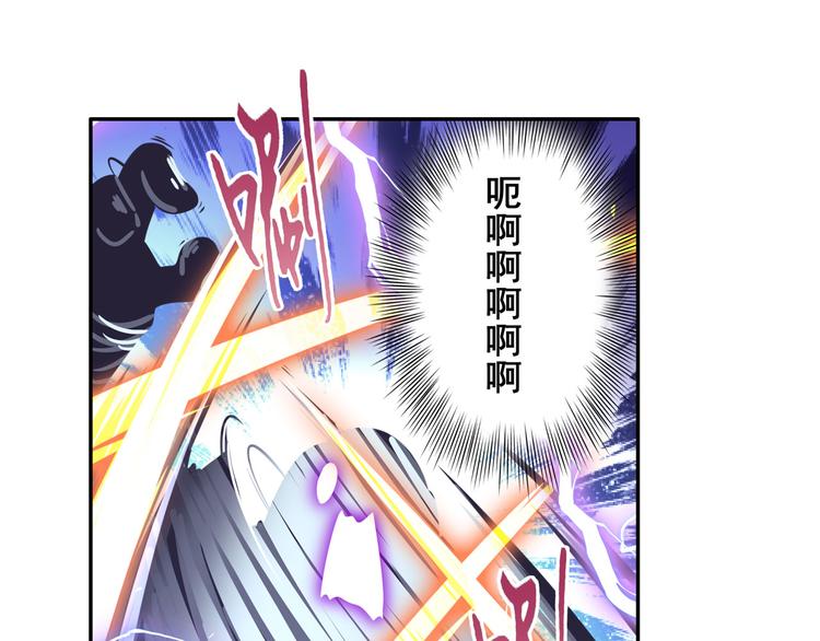 第210话 真武百战！70
