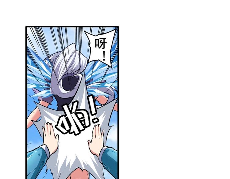 第156话14