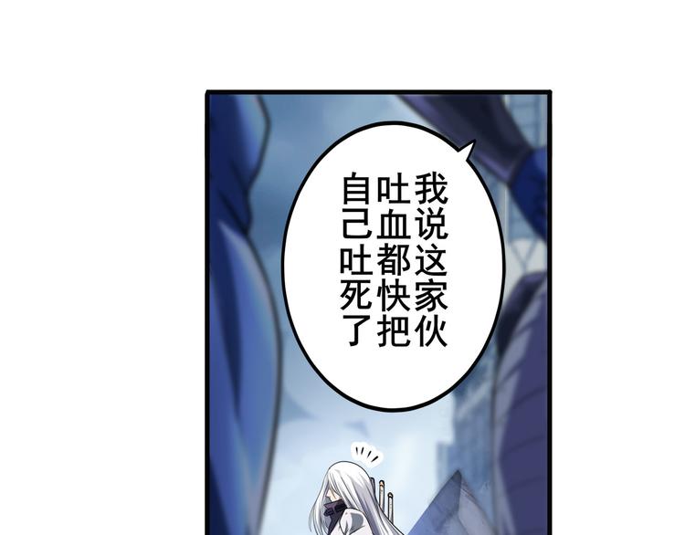 第214话 一剑灭万物16