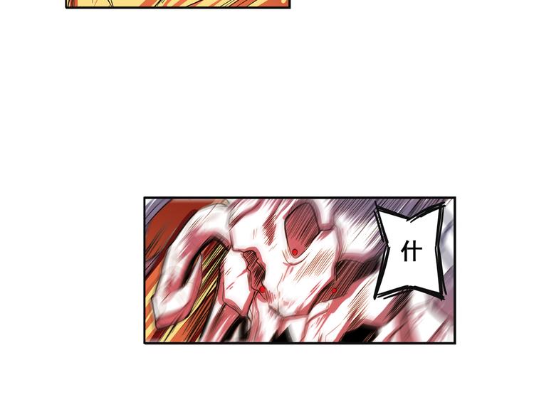 第87话 反击60