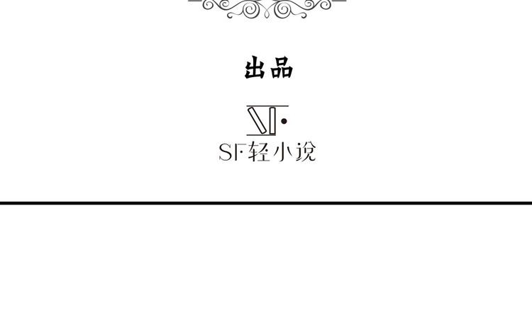 第89话 男女对抗赛2