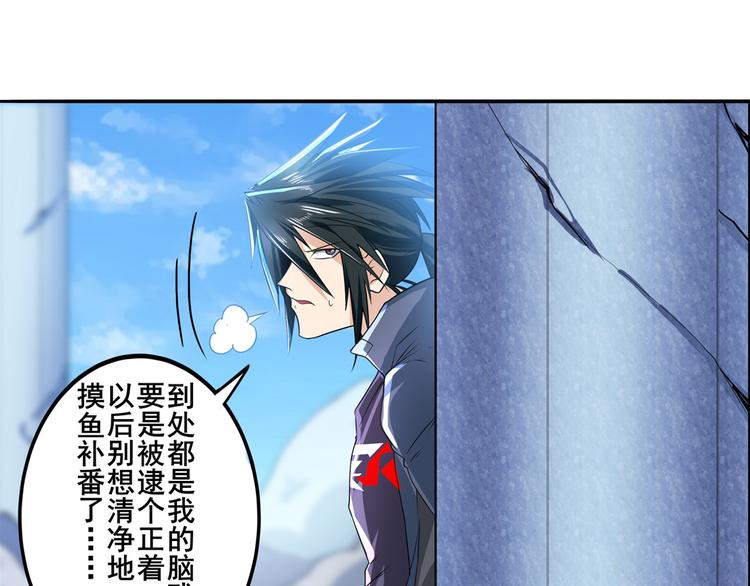第188话60