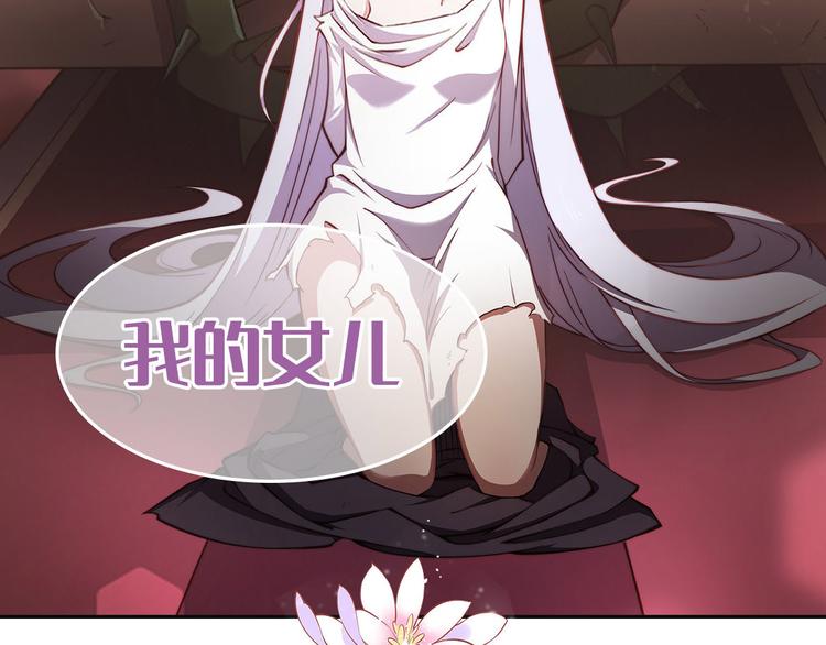 第198话193