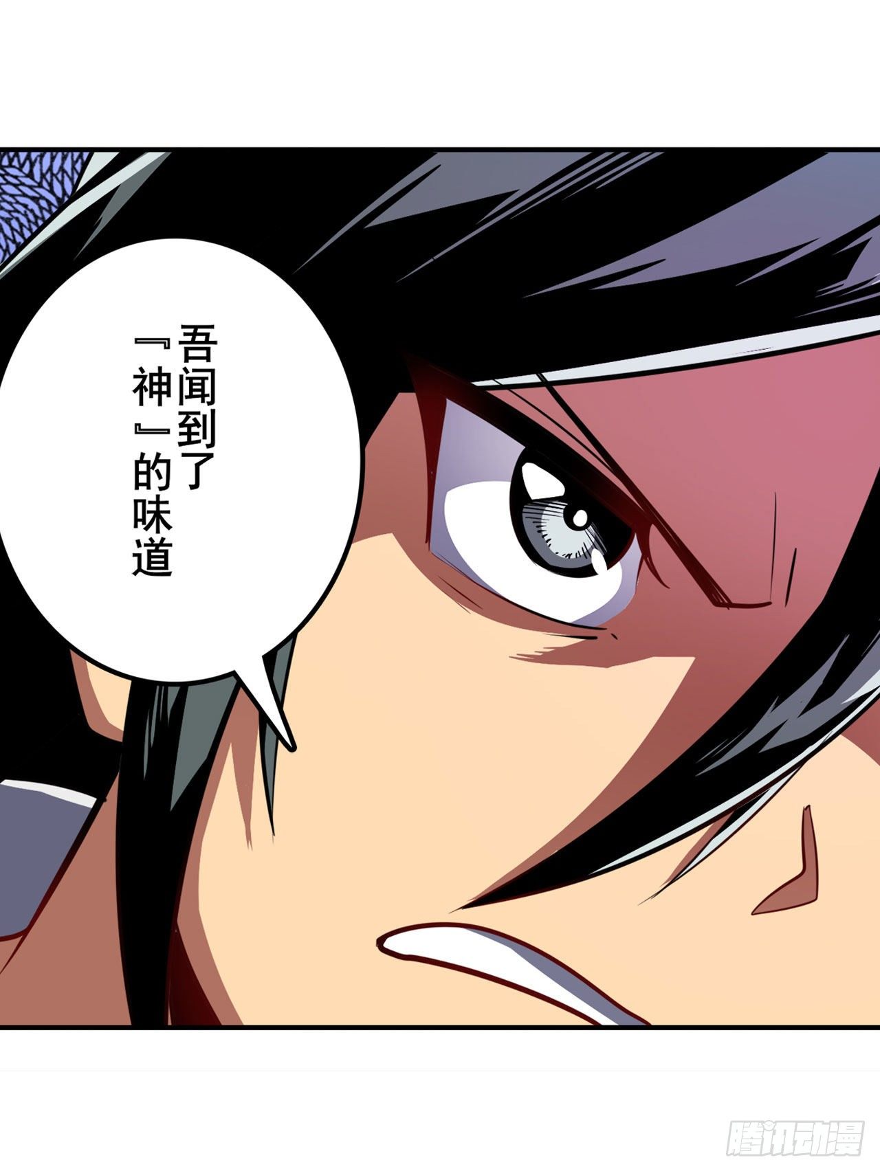 第363话 乐园追击57