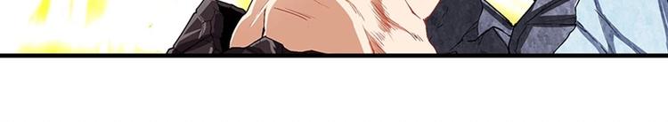 第170话84