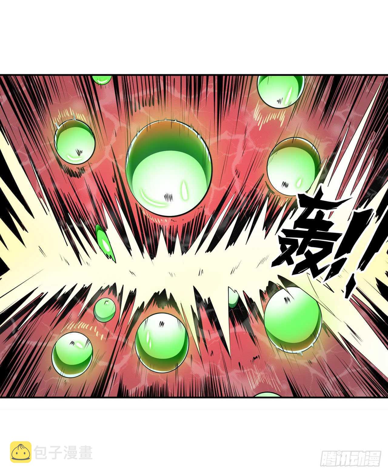 第326话 无限真身5