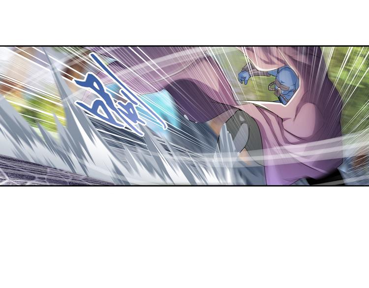 第211话 林雨大危机！63