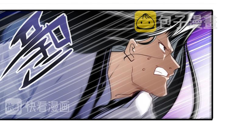 第246话 同门相残31