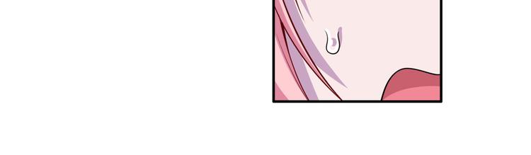 第213话 道七斩登场！95