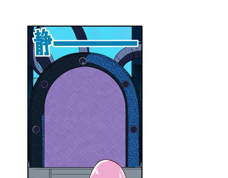 第231话 告别平行世界！115