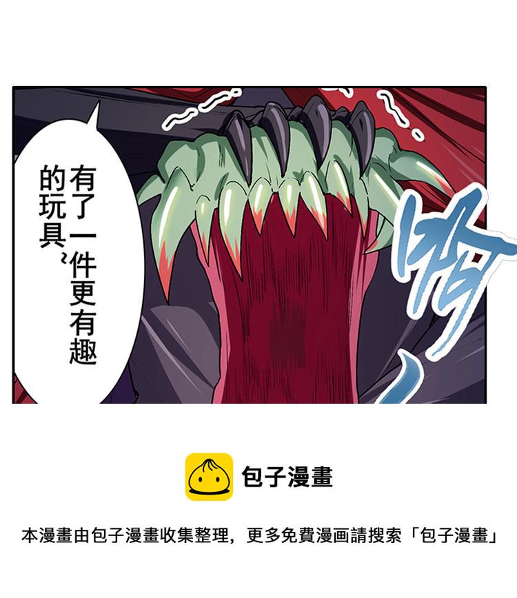 第179话92