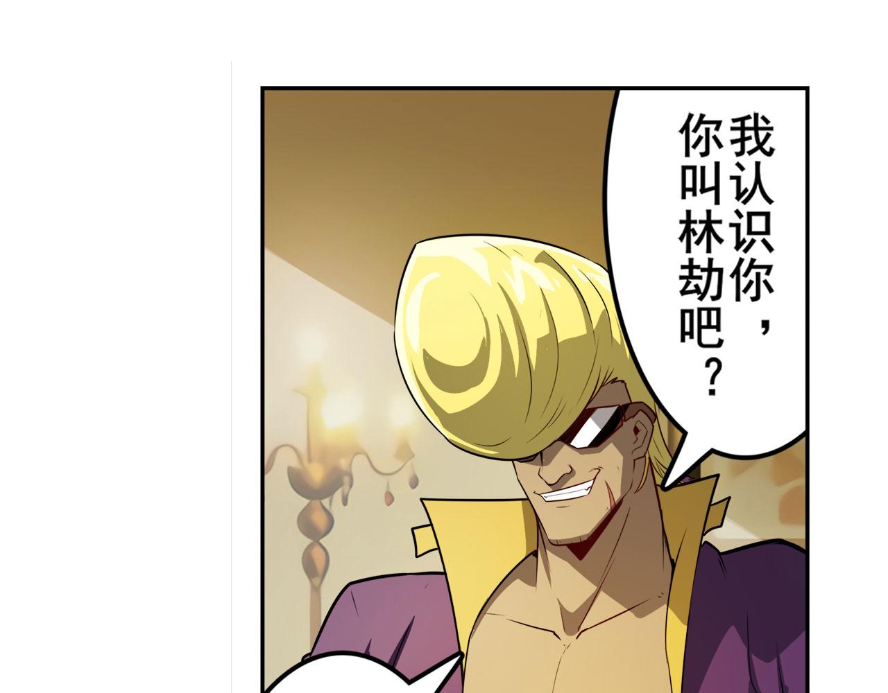 第415话 将军和反将军66