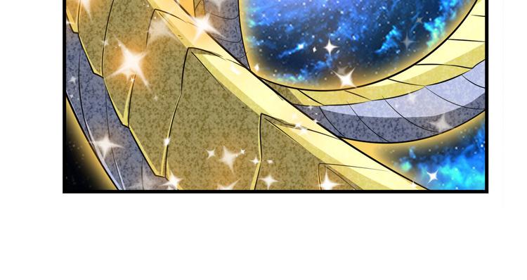 第275话 星空之下74