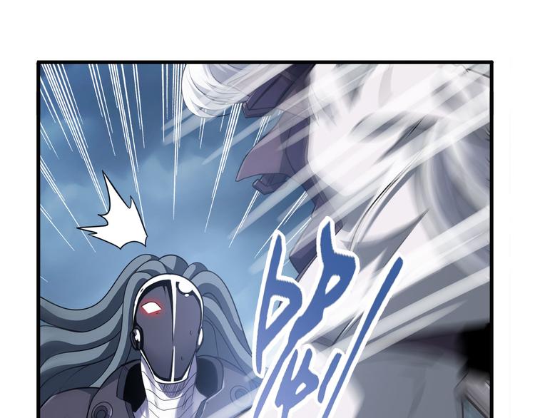 第214话 一剑灭万物123