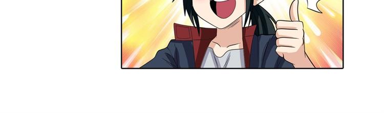 第116话 怪物43