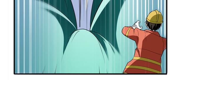 第266话 气运对决65