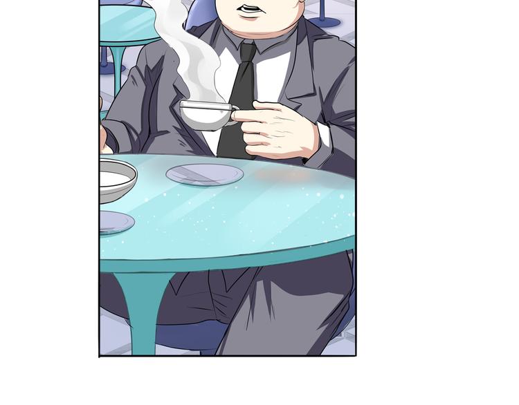 第75话 一波又起103