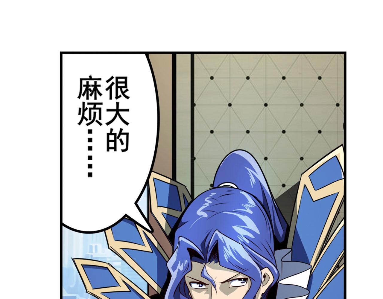 第419话 异世界危机65