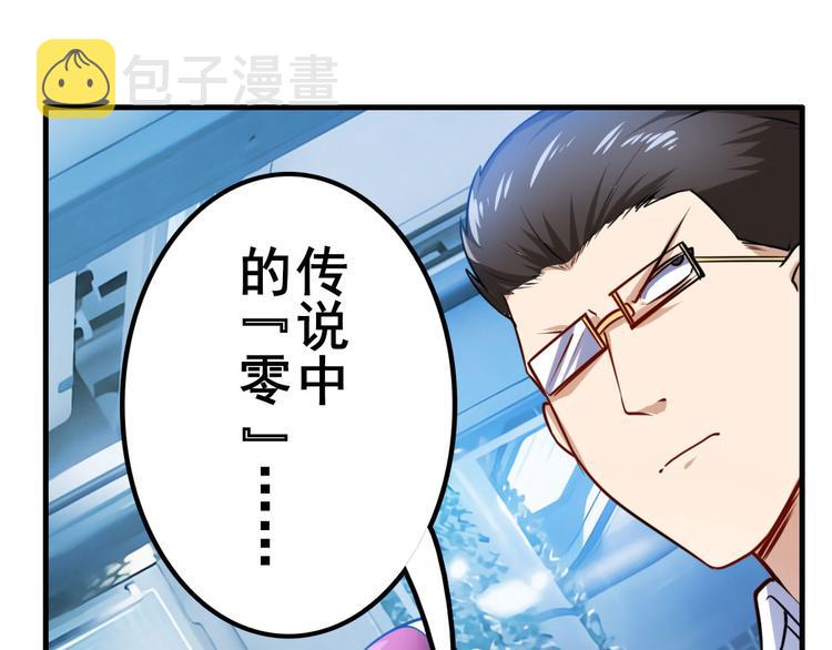第195话200