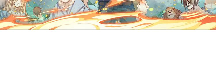 第192话67