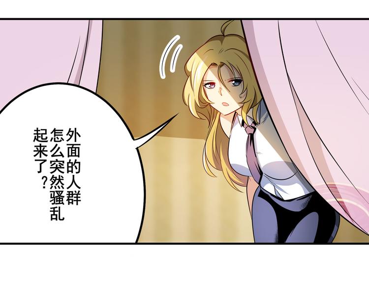 第279话 命运的降临126
