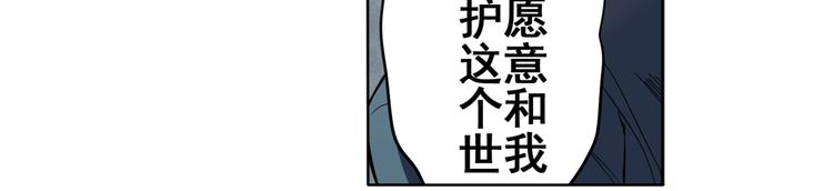 第44话100
