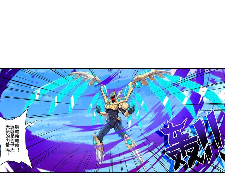 第184话152