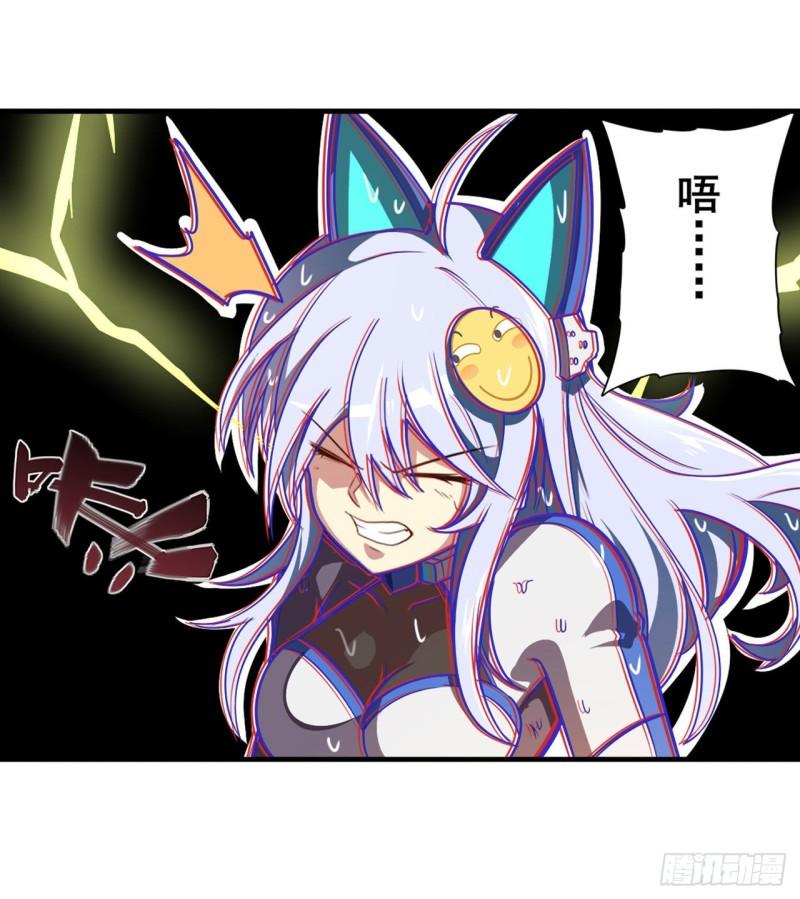 第348话 证据4