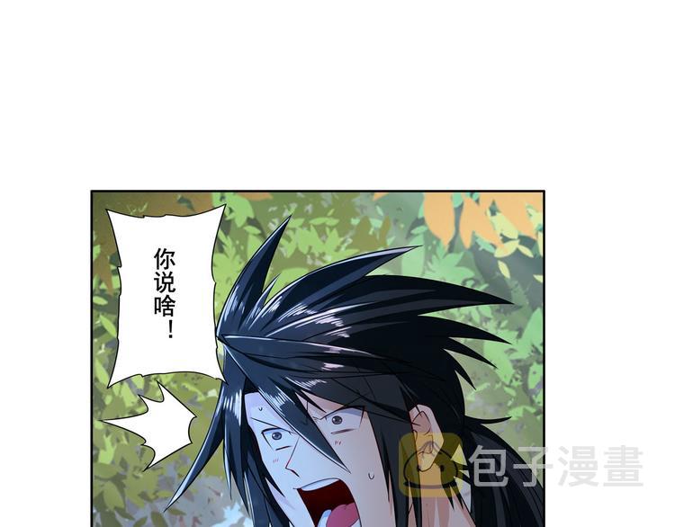 第193话80