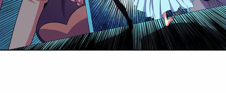 第58话 被邀请担任导师136