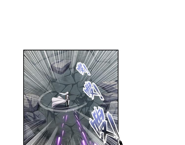 第213话 道七斩登场！150