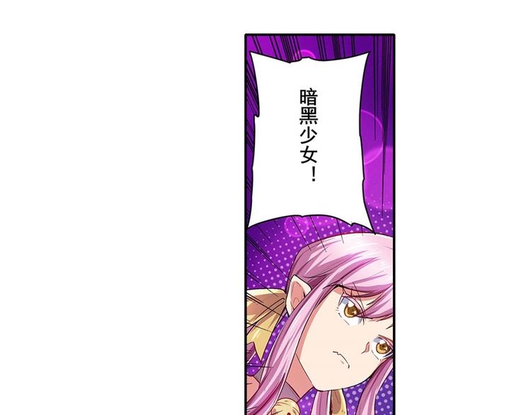 第158话20