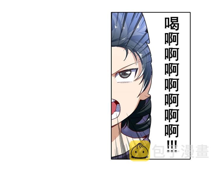 第174话2