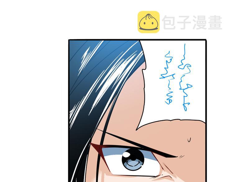 第235话 前往剑堂！140