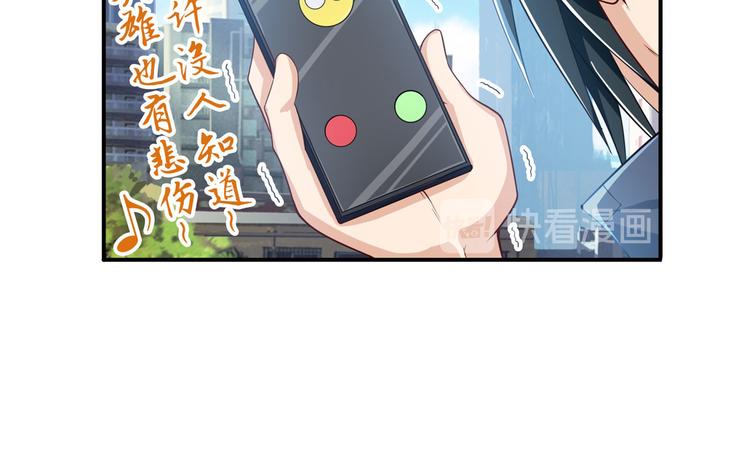 第190话12