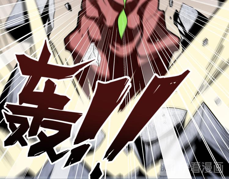 第272话 女神的祝福50