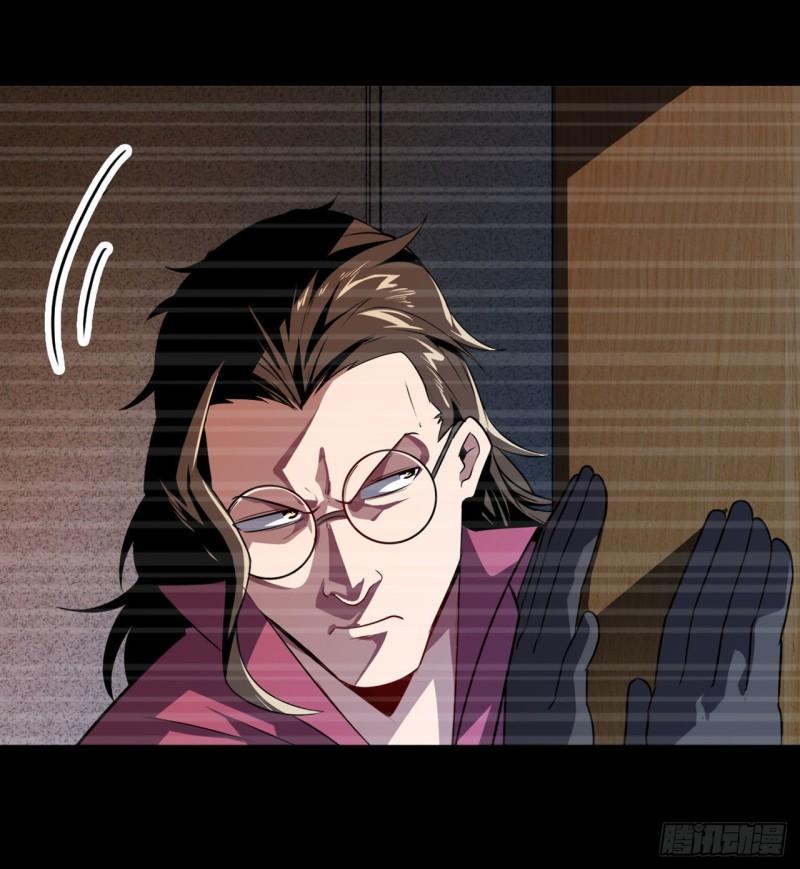 第396话 家族计划28